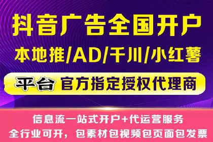 百度APP内推广：某产品的成功之路